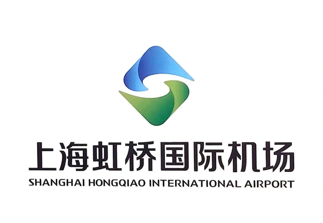 上海虹桥国际机场